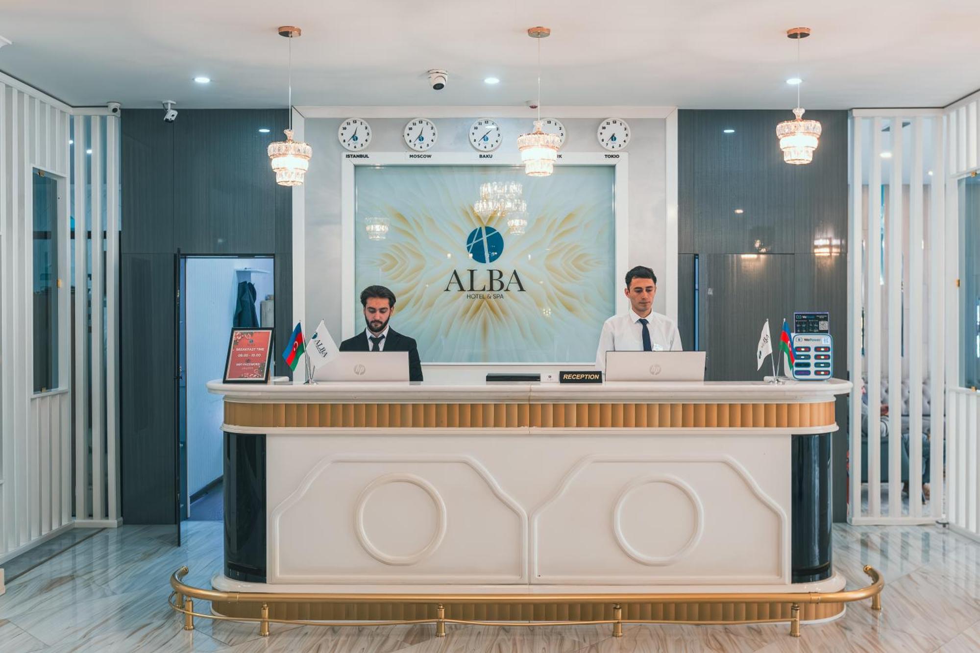 Alba Hotel & Spa Baku Exterior photo Reception